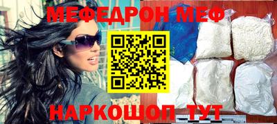 прущие грибы Будённовск
