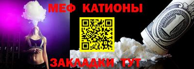 гидра Бузулук