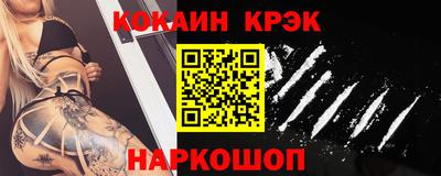 гидропоника Бугуруслан