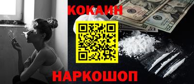 прущие грибы Будённовск