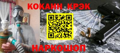 гидропоника Бугуруслан