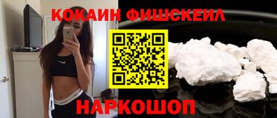 гидропоника Бугуруслан