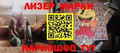 гидропоника Бугуруслан