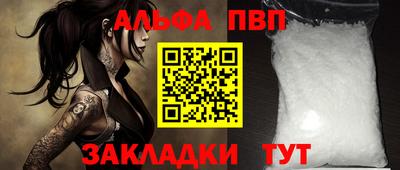 гидропоника Бугуруслан