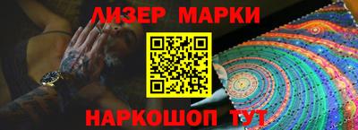гидропоника Бугуруслан