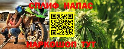 гидропоника Бугуруслан