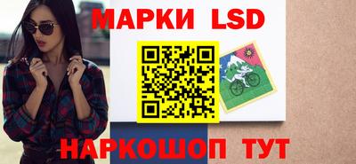 гидра Бузулук