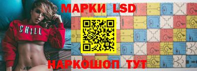 гидра Бузулук
