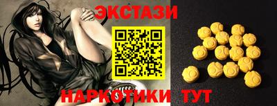 гидропоника Бугуруслан