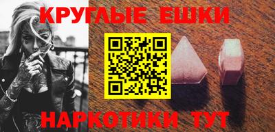 гидропоника Бугуруслан