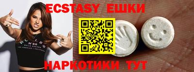 гидропоника Бугуруслан