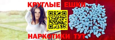 гидра Бузулук