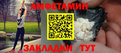 гидропоника Бугуруслан