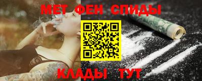 прущие грибы Будённовск