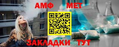 гидра Бузулук