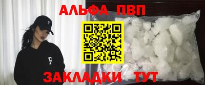 прущие грибы Будённовск