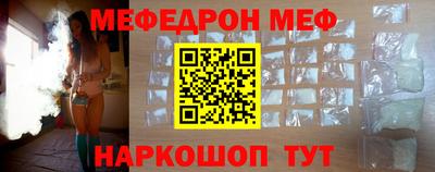 прущие грибы Будённовск