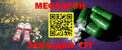 прущие грибы Будённовск